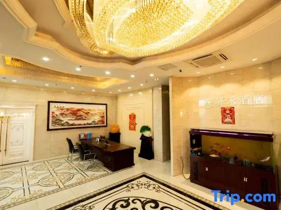 Ke East Asia Duo Business Hotel