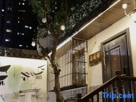 Ruoxi Lou Homestay