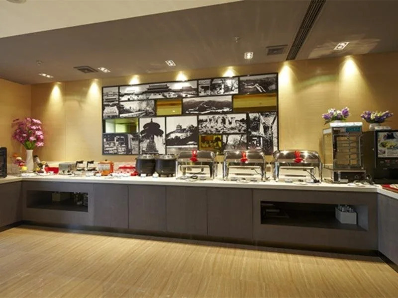 Jinjiang Inn Select Beijing Dongzhimen Embassy District