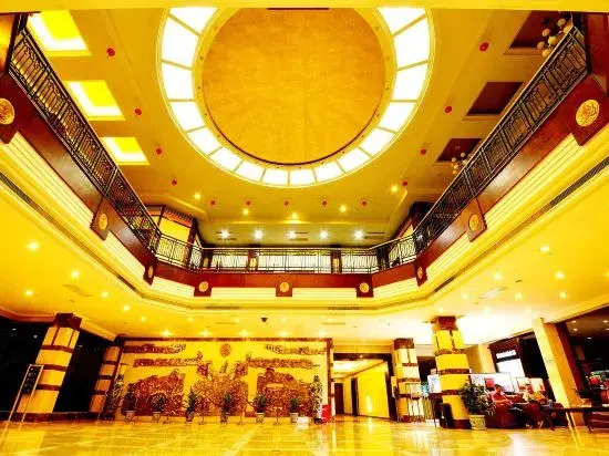 Hua Qiao Hotel