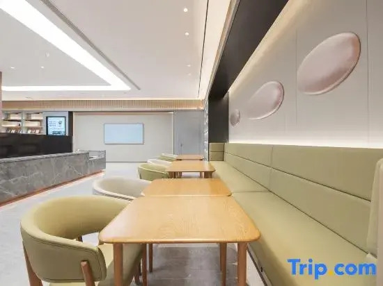 JI Hotel (Gaotang Shuanglong Shopping Plaza)