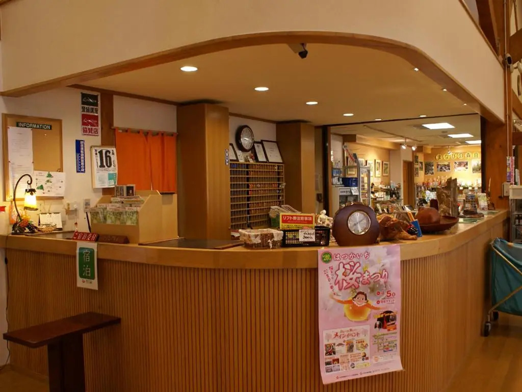 Megahira Onsen Quelle Yoshiwa