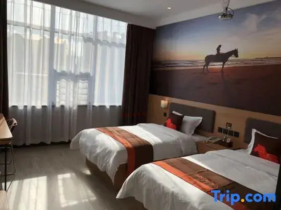 Junyi Chain Hotel (She County Government)