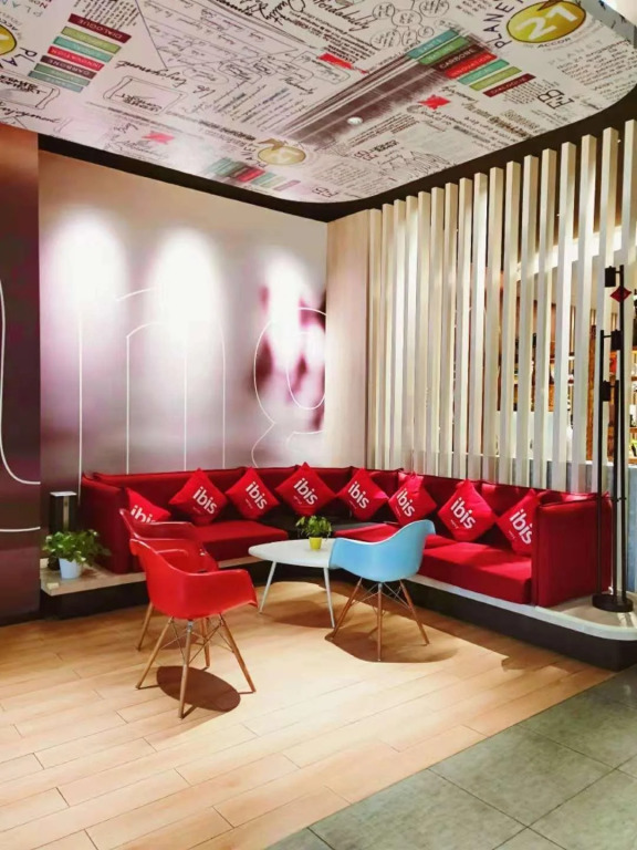 Ibis Hangzhou West Lake Lakeside Qingchun Road
