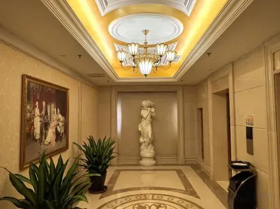 Vienna International Hotel (Dandong Jiangjing Zhidu)