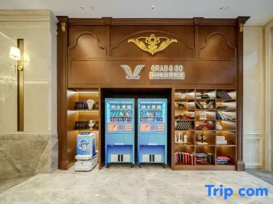Vienna International Hotel (Changchun Jilin Avenue Dongsheng Street Subway Station Branch)