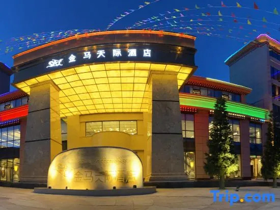 Golden Horse Horizon Hotel