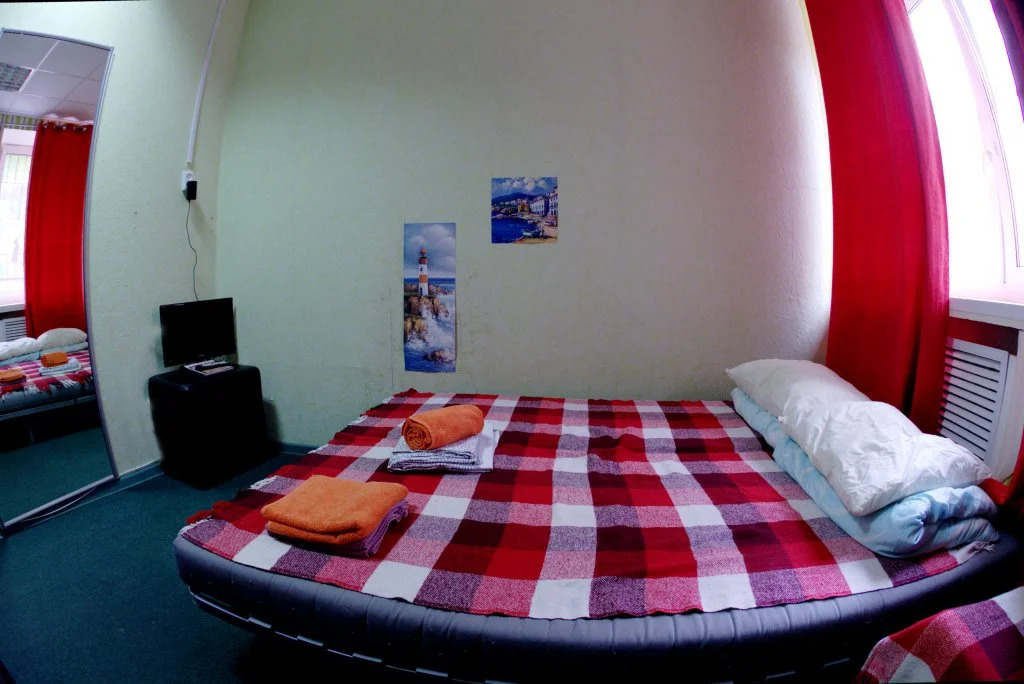Hostel Pyjamas