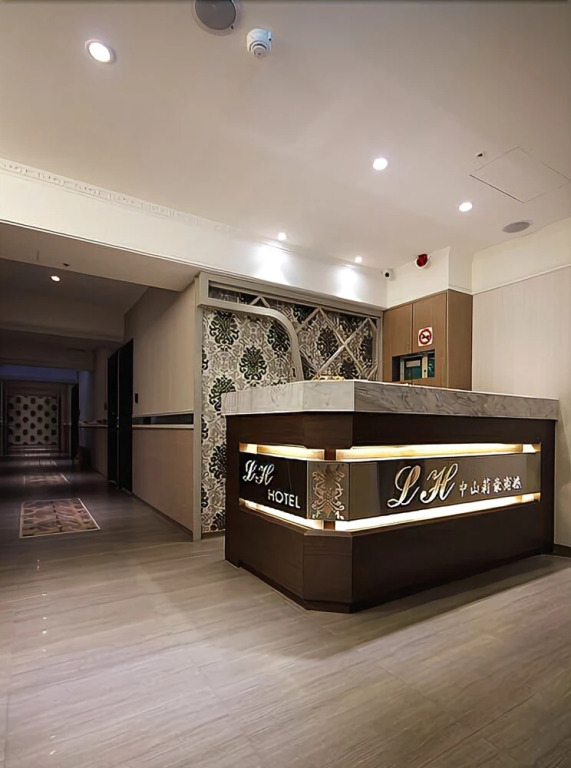 Lihao Hotel
