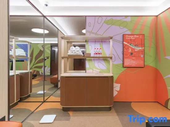 Orange Hotel (Shanghai Luoyang Road Outer Ring Road Subway Station)