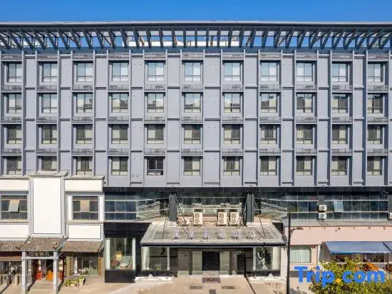 Starry Cloud Hotel (Jiangshan Hushan Park Branch)