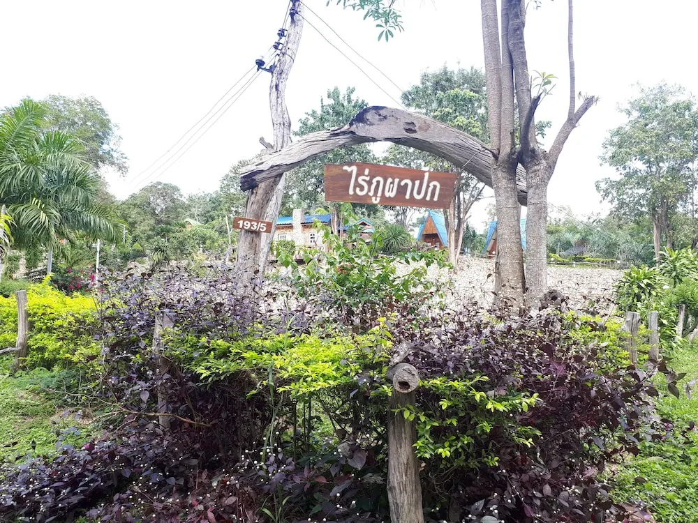 Rai Phuphapok