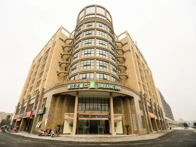 Jinjiang Inn Style Jiaxing Tanghui Road Metro