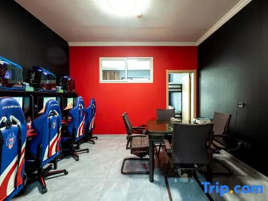 VZ E-sports Homestay (Qianfeng South Road)