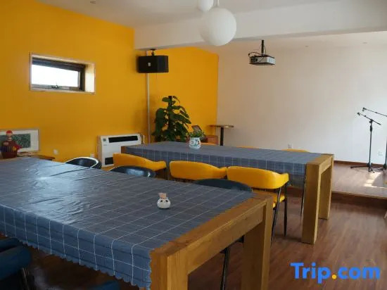 Tingqian Yuanhou Hostel