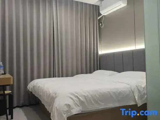 UU Smart Hotel (Taiyuan High-Speed Rail South Station East Square)