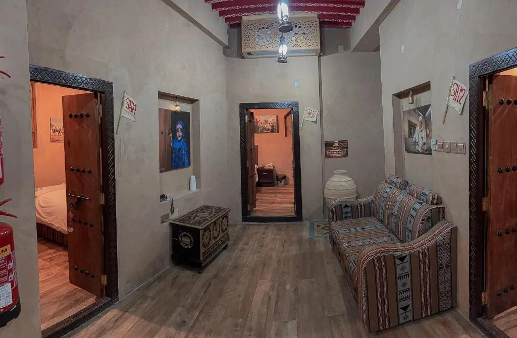 IHYAA Inn - نزل إحياء