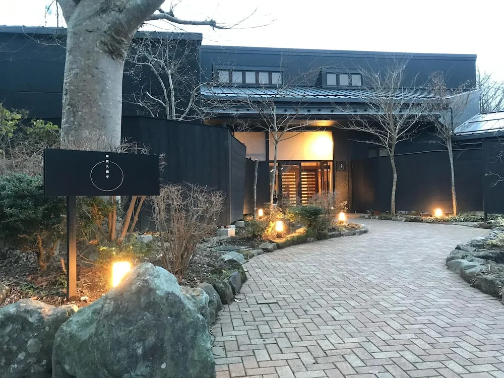 Sengokuhara Hisanoha