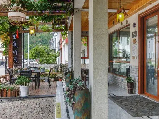 Xianju Wanglu Tingfeng Homestay