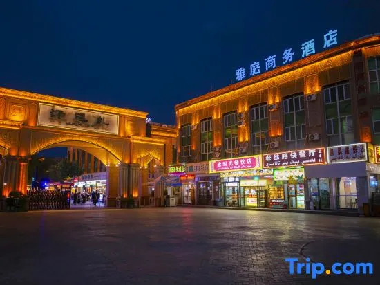 YATIN Economic Hotel