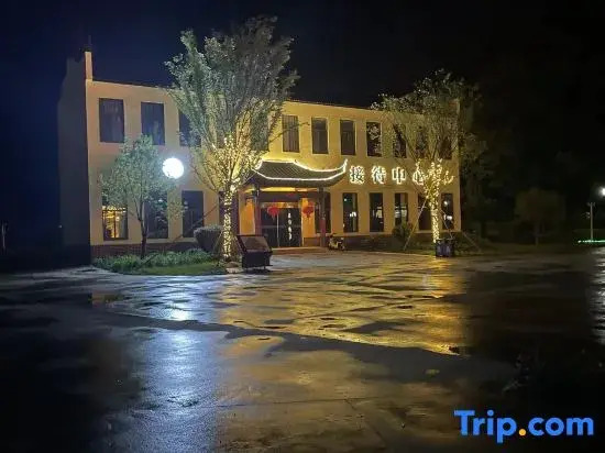 Guangde Creek Zhushan Hotel (Lucun Reservoir)