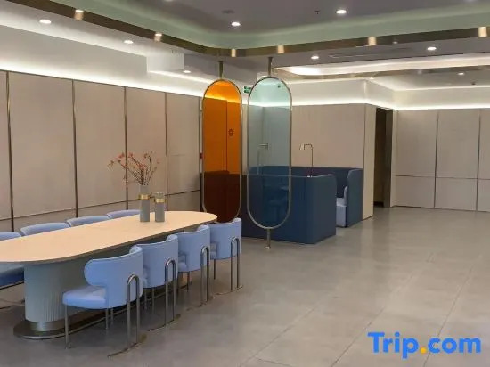 HanTing Hotel (Tianjin Eye Zhongshan Road Subway Station)