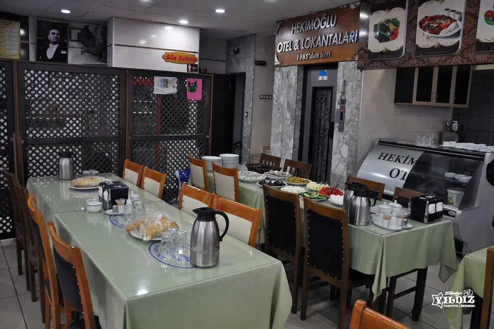 Hekimoğlu Hotel