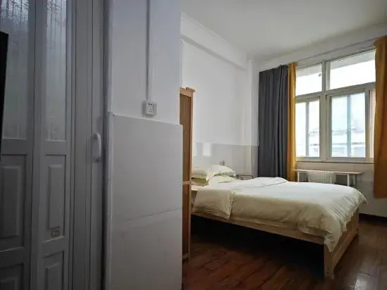 Bo Ge Homestay (Enshi)
