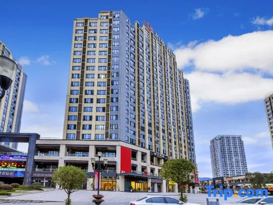 Borrman Hotel (Chongqing Qijiang Wanda Plaza store)