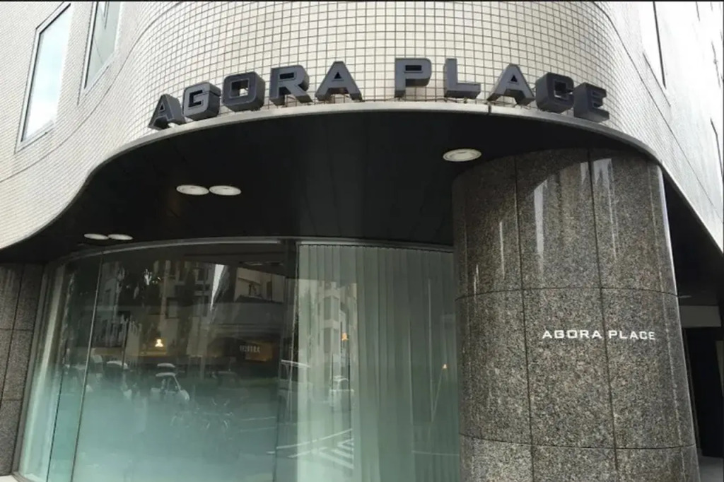 Agora Place Tokyo Asakusa