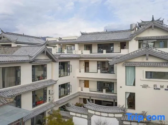 Yuntai Heyuan·Serendipity·360° Rizhao Jinshan·Nasi Courtyard Holiday and Accommodation