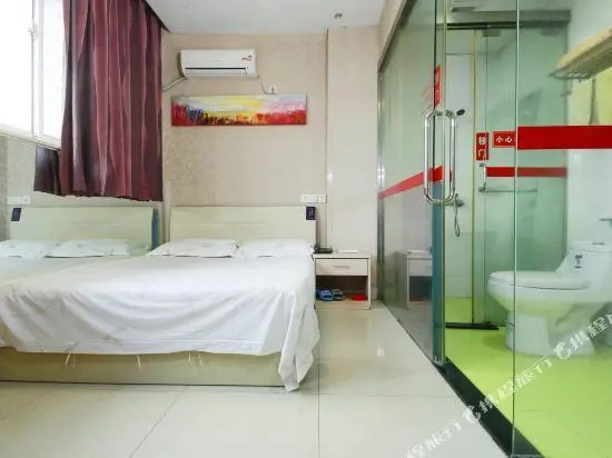 Stars 99 Hotel (Shanghai University of Finance and Economics)