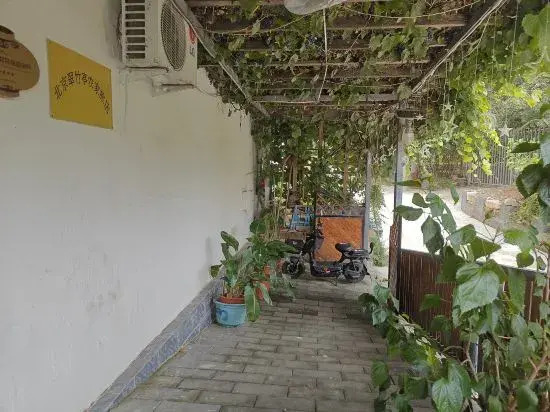 Yanqi Lake Cuizhuting Homestay (Guoke University)