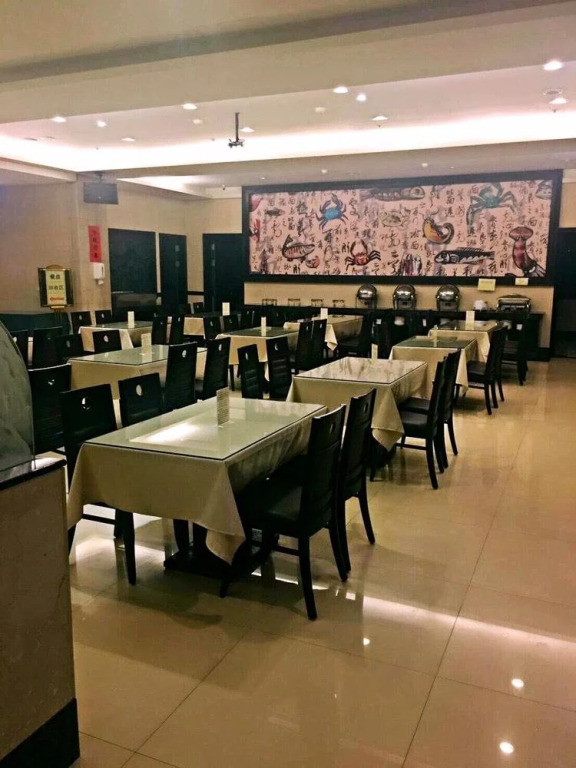 Chong Yu Hotel