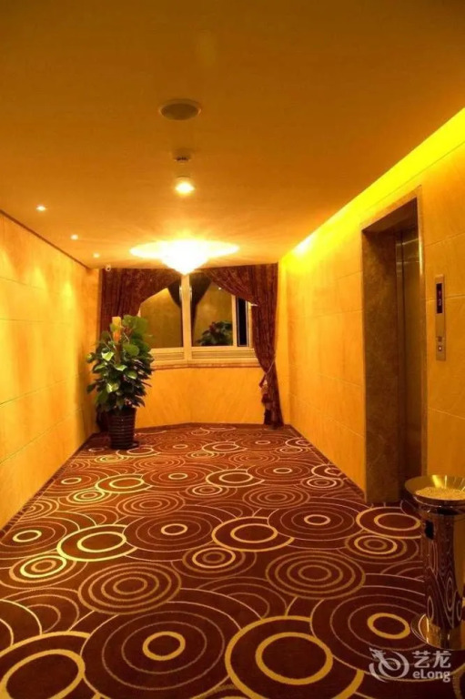 Ausotel Dayu Beijing Hotel