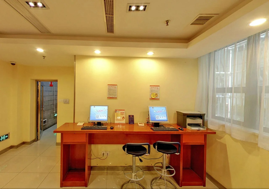 Hanting Premium Hotel Shanghai West Nanjing Road Subway Station