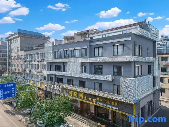 yunman Hotel
