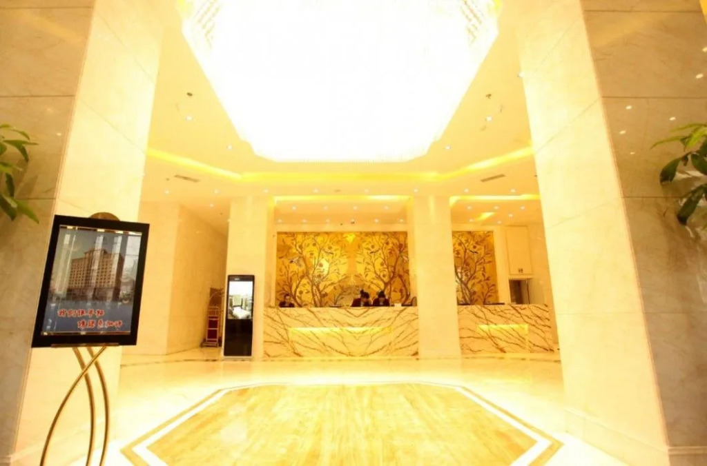 Lai Fu Shi Hotel