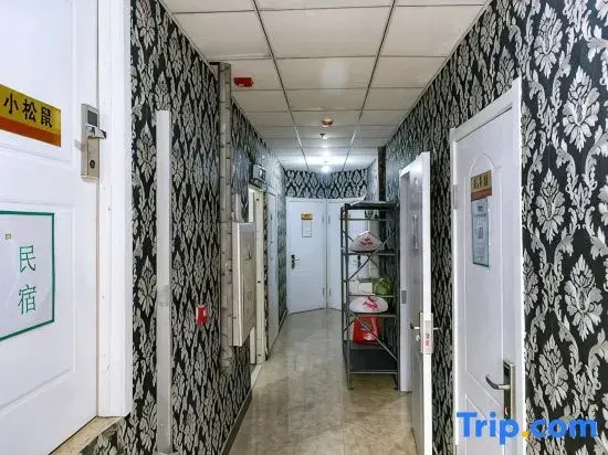 Xiaolaohu Homestay (Shenyang Sports College)