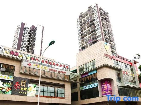 Wei Xi Deng Business apartments