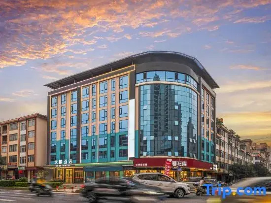 Dashun Hotel (Pingnan Central Plaza)