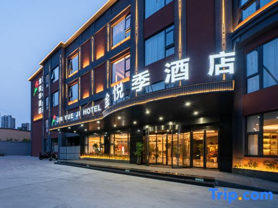 Jinyueji Hotel