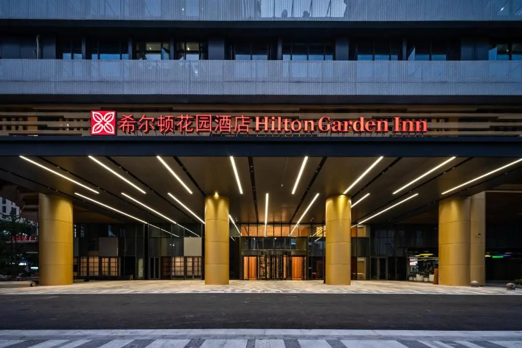 Hilton Garden Inn Nanchang