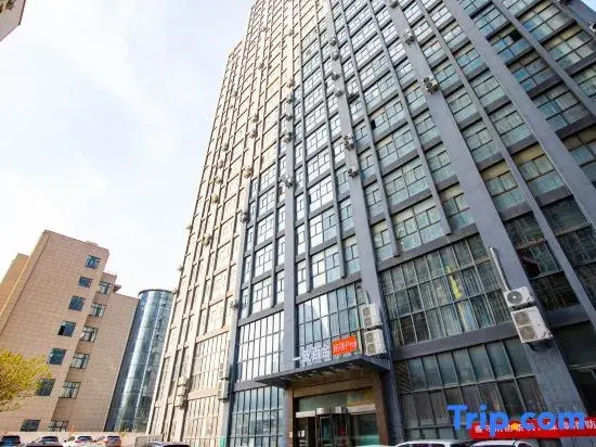 Lily B&B Pro (Hefei Science Avenue Branch)