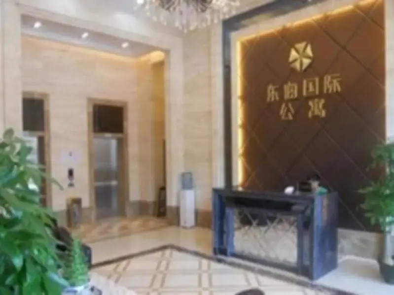 She & He Apartment - Foshan Donghai