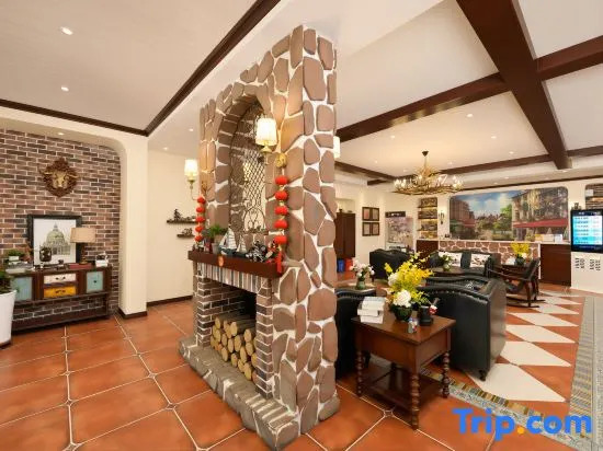 Holiday Hotel  Kole Town (Siping Ouya Shangdu Branch)