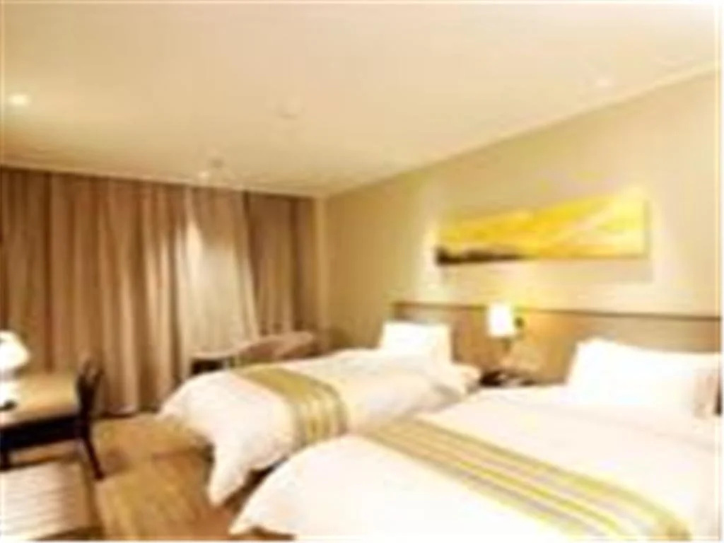 Home Inn Ji'nan Quancheng Road