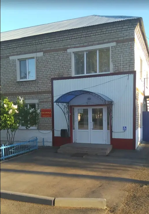 Гостиница