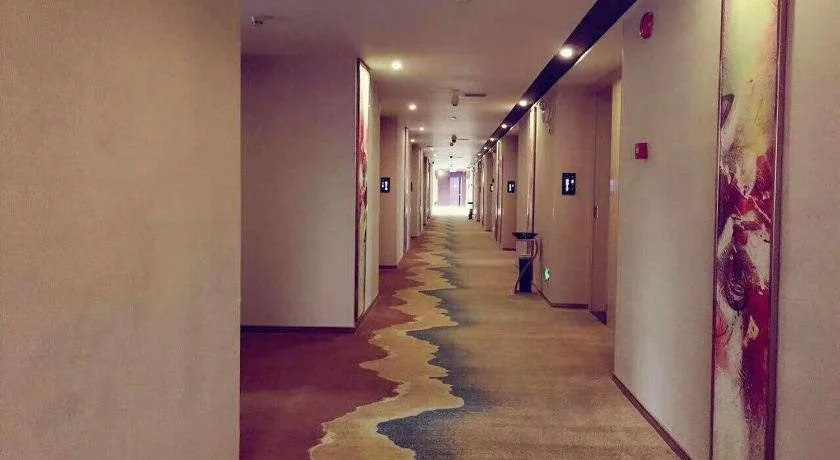 Jia Xi Hotel (Jiaxi Times Square)