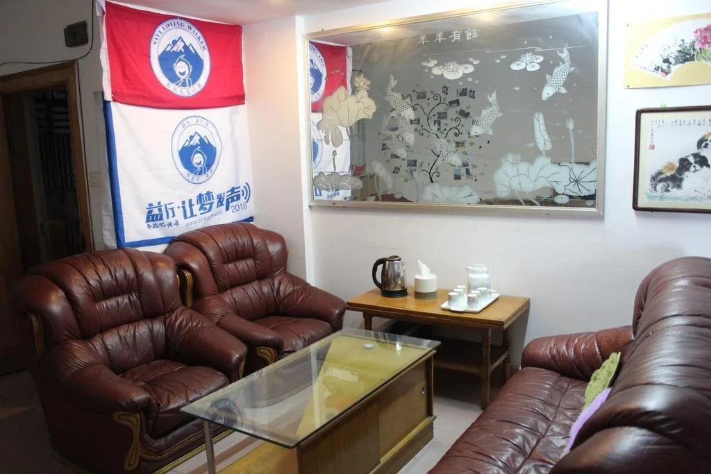 Shaocheng Hostel